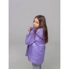 Куртка для девочки  «Зефирка», рост 104 см, цвет сиреневый - Фото 8
