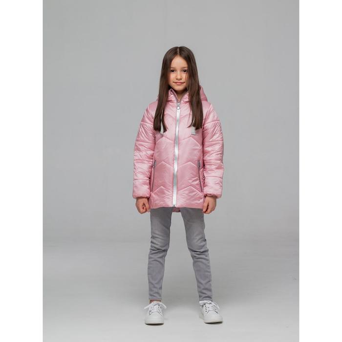 Куртка для девочки  «Зефирка», рост 110 см, цвет розовый