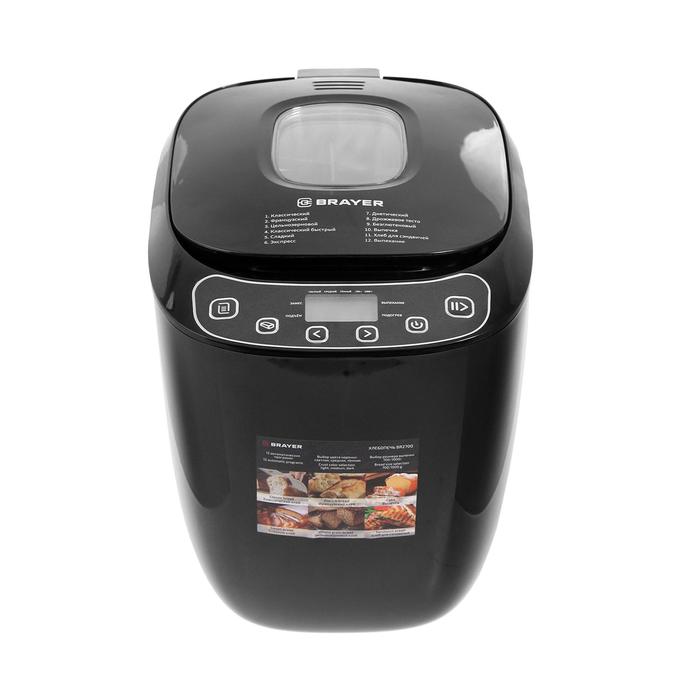 хлебопечка brayer br2700, черный. хлебопечь brayer br2702. хлебопечка brayer br2700. хлебопечка brayer br2700, черный. хлебопечка brayer br2700, черный.
