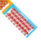 Набор игр-купонов - фото 804609912