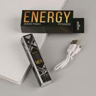 Портативный аккумулятор "Energy for men", 2000mAh, мод. PB-04, 9,5 х 2 см - фото 10979814
