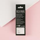 Портативный аккумулятор "Сияй", 2000mAh, мод. PB-05, 9,5 х 2 см - фото 51453741