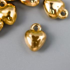 Подвеска "Сердце", цвет золото 8х10 мм (комплект 20 шт)