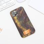 Чехол на телефон iPhone 12, 12 PRO «Синий камень» 6903554 - фото 2797881