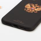Чехол для iPhone 11 «Герб» - фото 51453794 Чехол для iPhone 11 «Герб» - фото 51453794