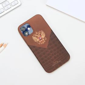 Чехол на телефон iPhone 12 mini «Патриот»