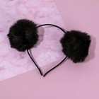 Ободок для волос с пушистыми ушками «Мишка», чёрный 7023887