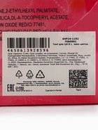 Тинт для губ «Вино», микс цветов и ароматов - Фото 13