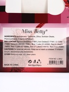 Тинт для губ «Вино», микс цветов и ароматов - Фото 28