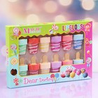 Блеск для губ «Пломбир», микс цветов и ароматов - Фото 10