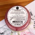 Мёд-суфле Peroni, Compliments, Черничный пунш, 30 г - Фото 3