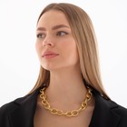 Колье "Цепь" овалы, цвет золото, L=45 см - фото 26599810