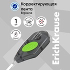 Корректирующая лента 5 мм х 8 м, ErichKrause ErgoLine, с резиновой вставкой, корпус серый, блистер 7426818 - фото 14040415