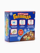 Набор для опытов «Новогодняя гирлянда: Ёлочка и Дед Мороз» - Фото 3