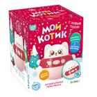 Музыкальная неваляшка новогодняя «Мой котик», звуковые эффекты, цвет розовый - фото 31313002