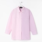 Рубашка женская MIST plus-size, one size, розовый/фиолетовый - фото 51963027