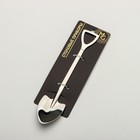 Ложка десертная Magistro «Лопата», длина 15.5 см, нержавеющая сталь, серебристая - Фото 9