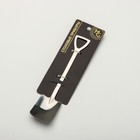 Ложка десертная Magistro «Лопата», длина 15.5 см, прямоугольная, нержавеющая сталь, серебристая - Фото 9