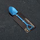 Ложка десертная из нержавеющей стали Magistro «Лопата», длина 15.5 см, форма овальная, цвет синий - Фото 3