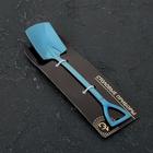 Десертная ложка Magistro «Лопата», длина 15.5 см, нержавеющая сталь, синяя - Фото 3