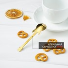 Ложка десертная из нержавеющей стали Magistro «Гитара», длина 12 см, золотистая - Фото 4