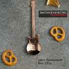 Ложка десертная из нержавеющей стали Magistro «Гитара», длина 12 см, цвет бронзовый - Фото 2