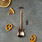 Ложка десертная из нержавеющей стали Magistro «Гитара», длина 12 см, цвет бронзовый - Фото 3