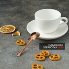 Ложка десертная из нержавеющей стали Magistro «Гитара», длина 12 см, цвет бронзовый - Фото 4