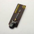 Ложка десертная Magistro «Гитара», длина 12 см, нержавеющая сталь, чёрная - Фото 5