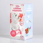 Набор «Слепок ладошки» из гипса 3D, для девочки - фото 25494828