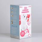 Набор «Слепок ладошки» из гипса 3D, для девочки - фото 25494832