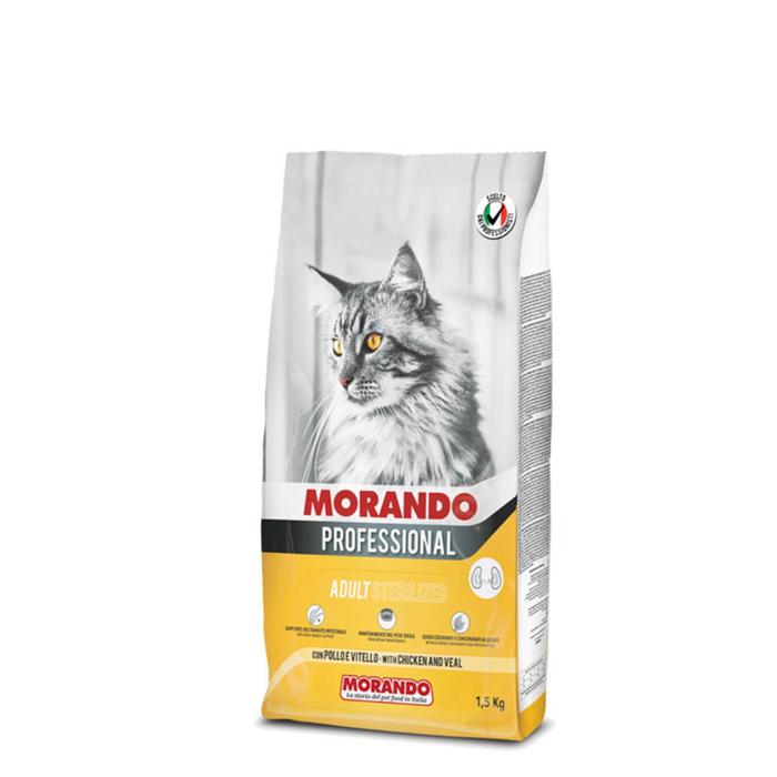 Сухой корм Morando Professional Gatto для стерилизованных кошек, курица/телятина, 1,5 кг - Фото 1