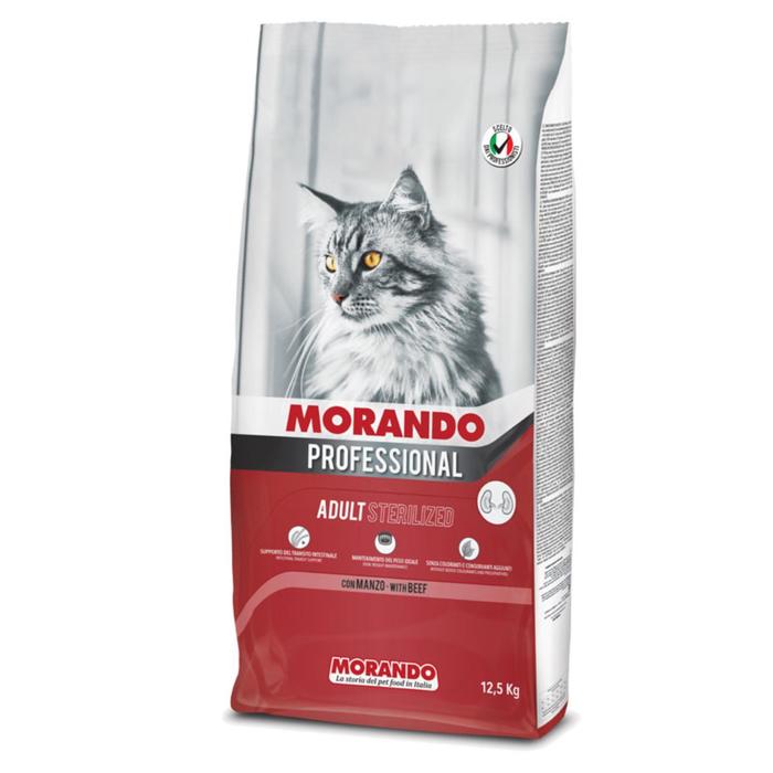 Сухой корм Morando Professional Gatto для стерилизованных кошек, говядина, 12,5 кг - Фото 1