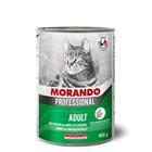 Влажный корм Morando Professional для кошек, кусочки с ягенком и овощами, 405 г - фото 301283247