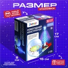 Электронный конструктор, 10 деталей - Фото 3