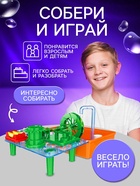 Электронный конструктор «Водяная мельница», 33 детали - Фото 4