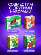 Электронный конструктор «Водяная мельница», 33 детали - Фото 6