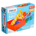 Электронный конструктор «Архимедов винт», 19 деталей - Фото 14