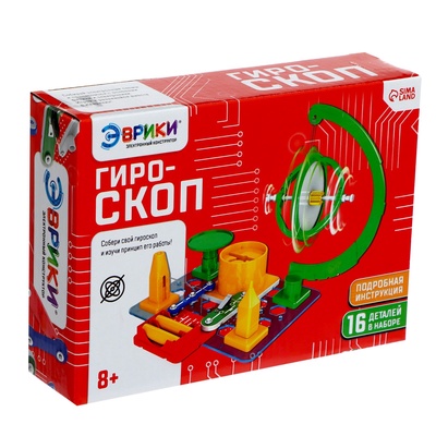Электронный конструктор «Гироскоп», 16 деталей