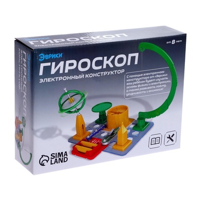 Электронный конструктор «Гироскоп», 16 деталей