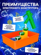 Электронный конструктор «Парящий кран», 14 деталей - Фото 4