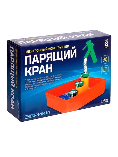 Электронный конструктор «Парящий кран», 14 деталей