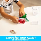 Электронный конструктор «Магнитная мешалка», 7 деталей - Фото 18