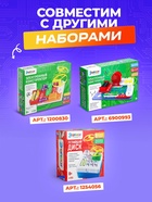 Электронный конструктор «Магнитная мешалка», 7 деталей - Фото 6