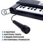 Синтезатор «Детский», 61 клавиша, с микрофоном - Фото 3