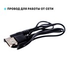 Синтезатор «Детский», 37 клавиш, с микрофоном, цвет белый - Фото 4