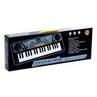 Синтезатор «Детский», 37 клавиш, с микрофоном, цвет белый - Фото 5