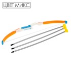 Лук «Робин», стреляет присосками, цвет МИКС - Фото 5