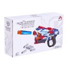 Бластер «Мститель», стреляет мягкими пулями, цвет зелено-белый - фото 31437456