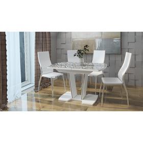 Стол раздвижной «Вектор 2», 1200(1550) × 800 × 750 мм, глянец, МДФ, цвет белый / элегия